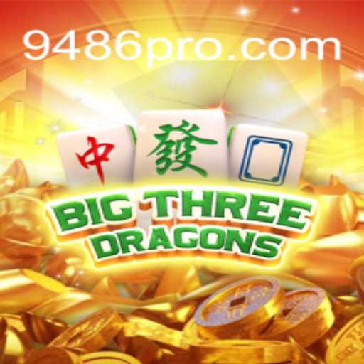 Explorando BigThreeDragons: O Jogo de Estratégia do Momento