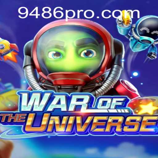 Guia Completo para WAROFTHEUNIVERSE: Como Jogar e Regras Essenciais